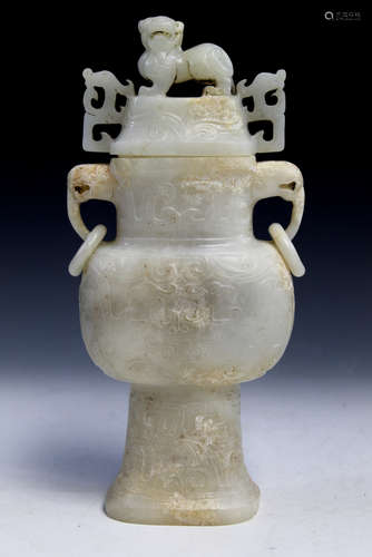 Chinese carved  jade vase.