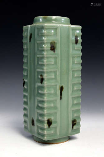 Chinese celadon porcelain Cong vase.