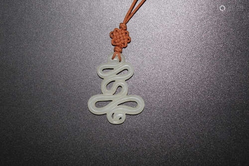 Chinese white jade pendant.