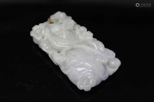 Chinese carved jadeite pendant