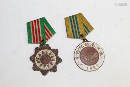 Two Chinese military medals. Dated 1927 and 1927.