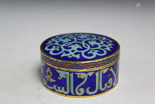 An Islamic cloisonne box. Marked.