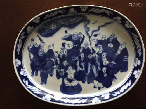 Chinese blue and white porcelain plate, 19th Century.