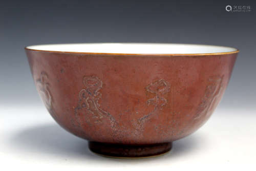 Chinese brown glaze blue and white porcelain bowl, mark