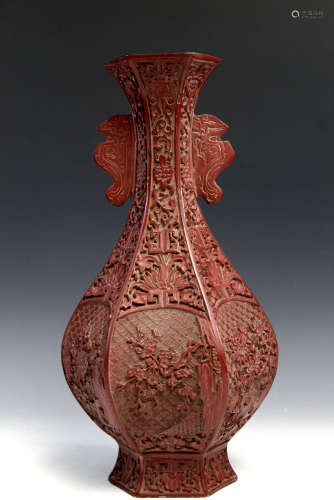 Chinese carved cinnabar vase, Kangxi mark.