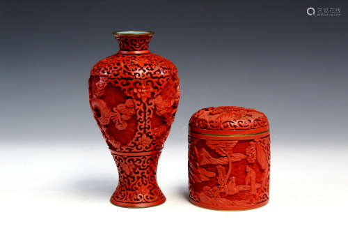 Chinese carved cinnabar vase and box.