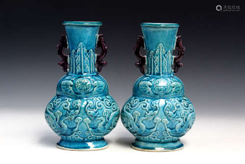 Pair of Chinese Turquoise glaze porcelain vases.