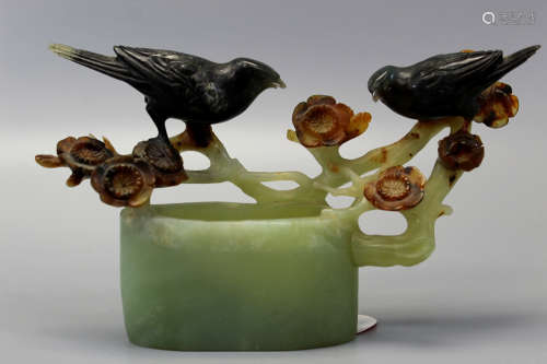 Chinese carved jade water coupe.