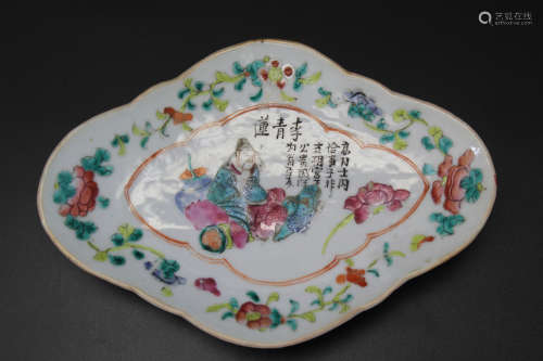 Chinese famille rose porcelain dish.