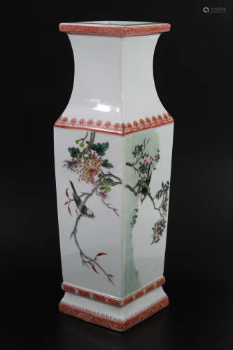 Chinese famille rose porcelain vase,
