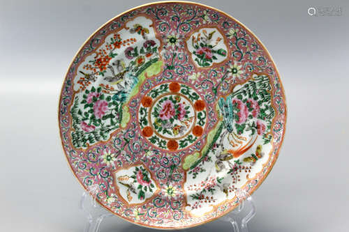 Chinese famille rose porcelain plate.