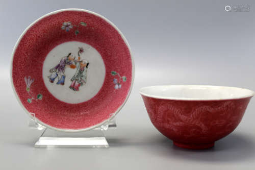 Chinese famille rose porcelain cup and saucer.