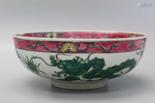 Chinese famille rose porcelain dragon bowl, Qianlong