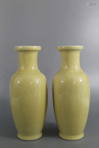 Pair of Chinese yellow glaze porcelain vases, maker's