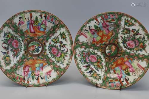 Pair of Chinese rose medallion dishes.