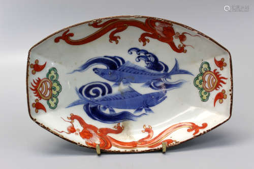 A Japanese porcelain fish and dragon dish