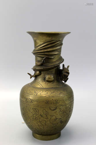Chinese brass dragon vase.