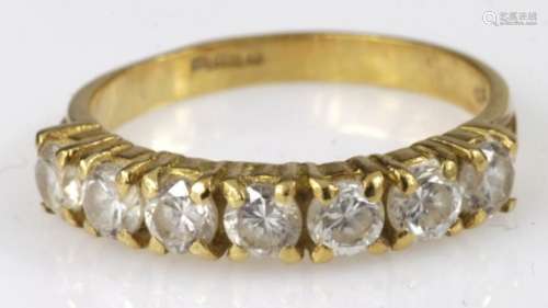 18ct Gold 7 stone Diamond Ring weight 3.3g