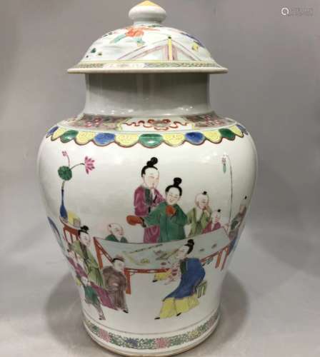 A Chinese Wu-Cai Porcelain Jar