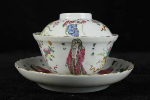 A Chinese Famille-Rose Porcelain Bowl with Cover and Plate