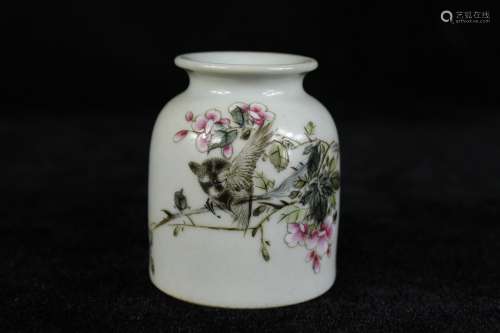 A Chinese Famille-Rose Porcelain Vase