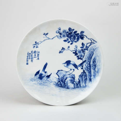 A Chinese Blue and White Porcelain Plate