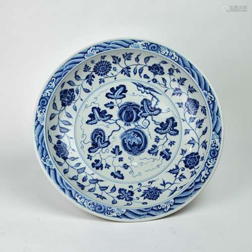 A Chinese Blue and White Porcelain Plate