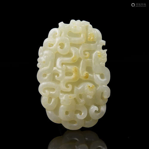 A Chinese Carved Jade Pendant