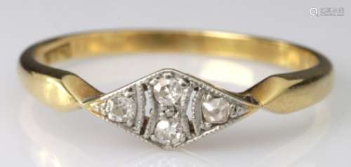 18ct yellow gold diamond set cluster ring, finger size O, weight 1.8g