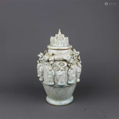 A Chinese Celadon Glazed Porcelain Jar with Cover