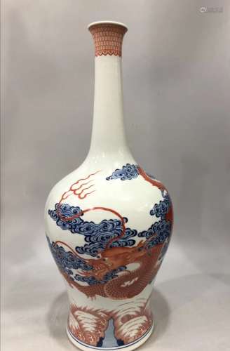 A Chinese Iron-Red Glazed Blue and White Porcelain Vase