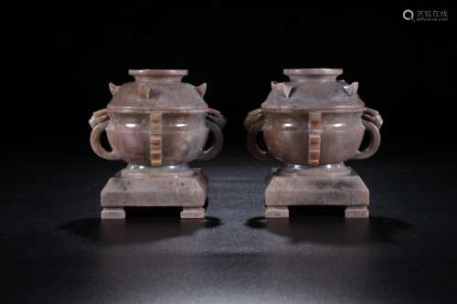 A Pair of Chinese Carved Jade Incense Burner