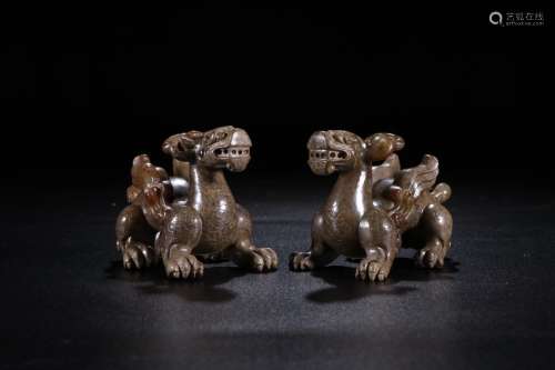 A Pair of Chinese Jade Foo-Dog Decorations