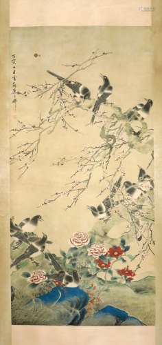 A Chinese Painting, Chen Zhifo Mark