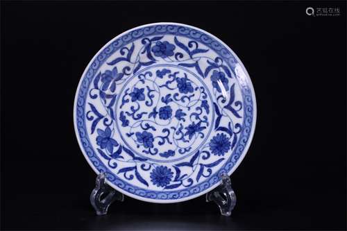 A Chinese Blue and White Porcelain Plate