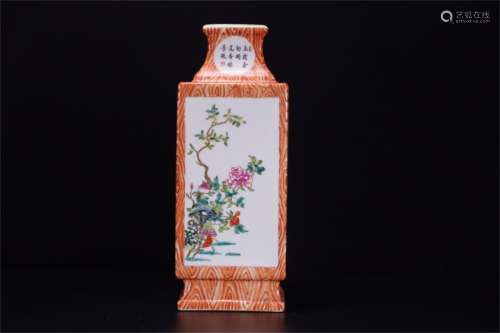 A Chinese Famille-Rose Porcelain Vase with Wooden Pattern