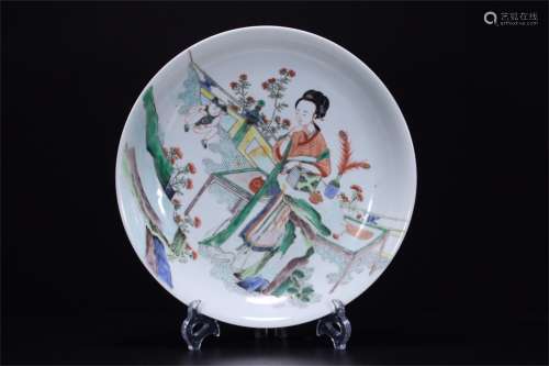 A Chinese Wu-Cai Porcelain Plate