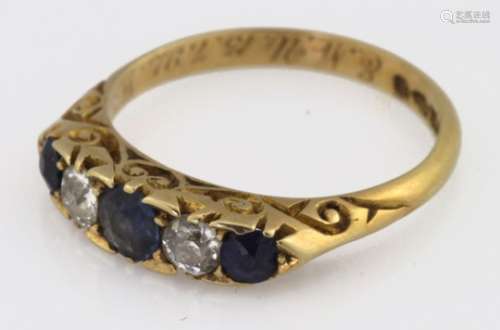 18ct gold sapphire and diamond ring, the three sapphires interspaced by two old cut diamonds