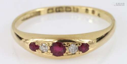 18ct Gold Ruby and Diamond Ring size R weight 3.0g