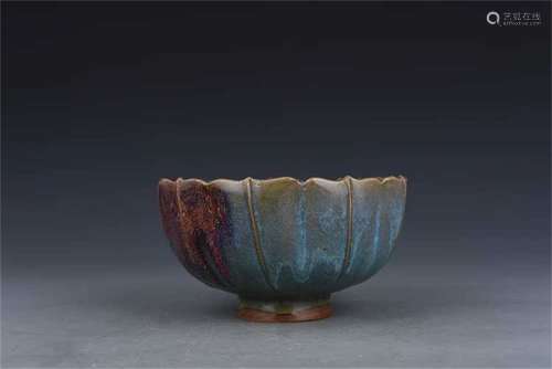A Chinese Jun-Type Flambe Glazed Porcelain Bowl