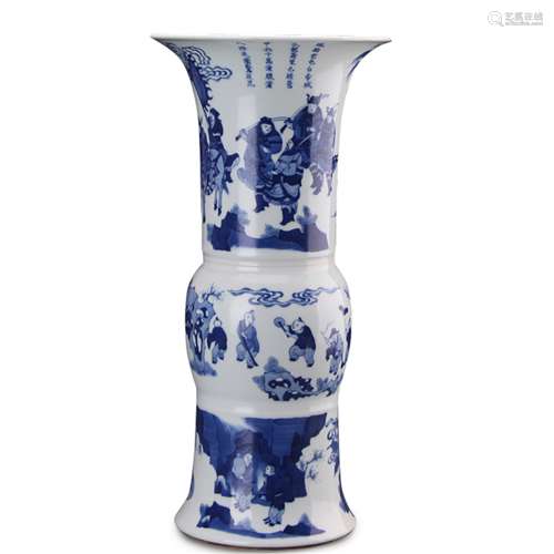 A Chinese Blue and White Porcelain Vase