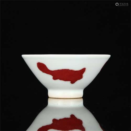 A Chinese Iron-Red Glazed Porcelain Bowl