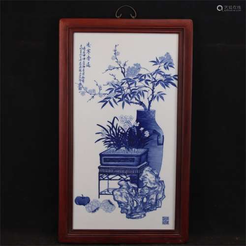 A Chinese Blue and White Porcelain Plaque