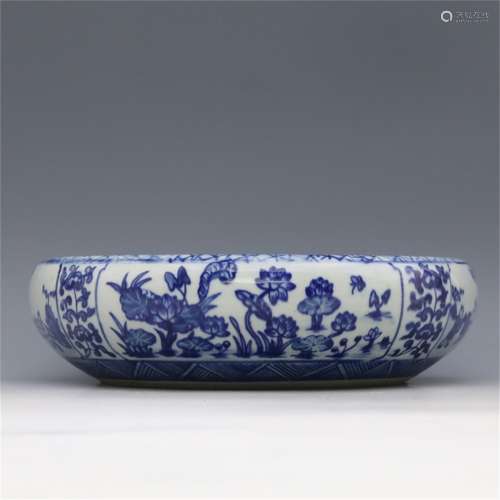 A Chinese Blue and White Porcelain Brush Washer