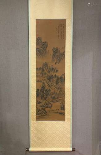 A Chinese Painting, Wang Shi Mark