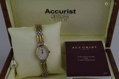 9ct yellow and white gold ladies Accurist bracelet quartz wrist watch, weight 18.1g