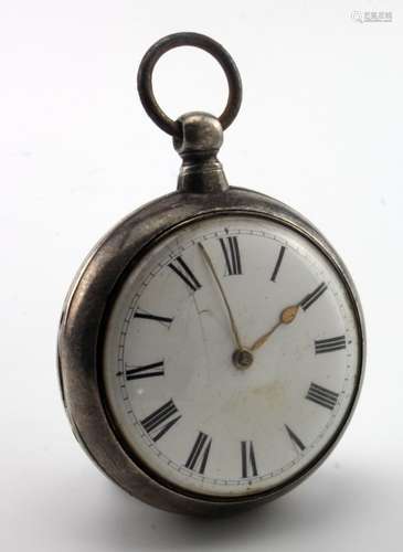 George IV. Silver pair cased pocket watch, with outer & inner case bearing matching hallmarks for