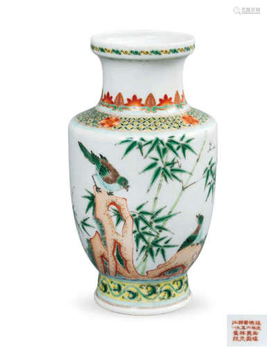 1956年（丙申年） 古彩花鸟瓷瓶