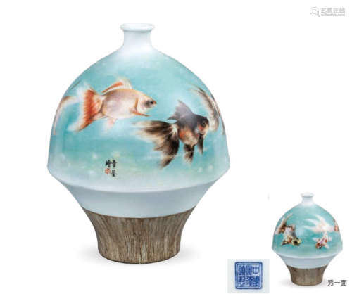 20世纪80年代 花蕾金鱼·釉上彩瓷瓶