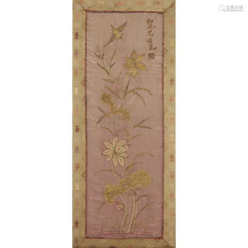 A Chinese embroidered silk panel depicting bird and